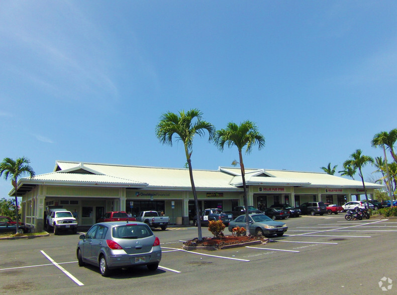 75-5660 Kopiko St, Kailua Kona, HI for lease - Building Photo - Image 3 of 10