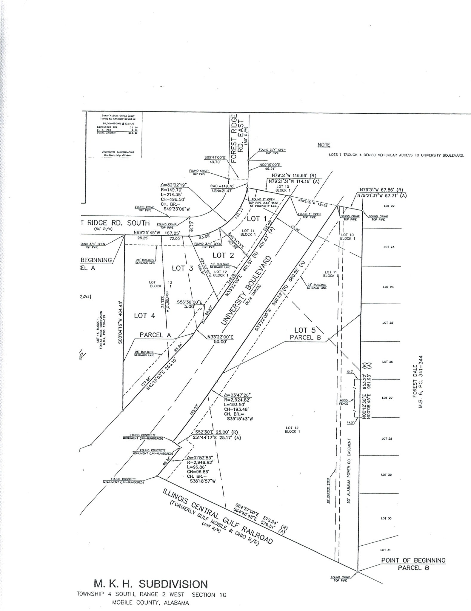 100 University Blvd, Mobile, AL for sale Building Photo- Image 1 of 2