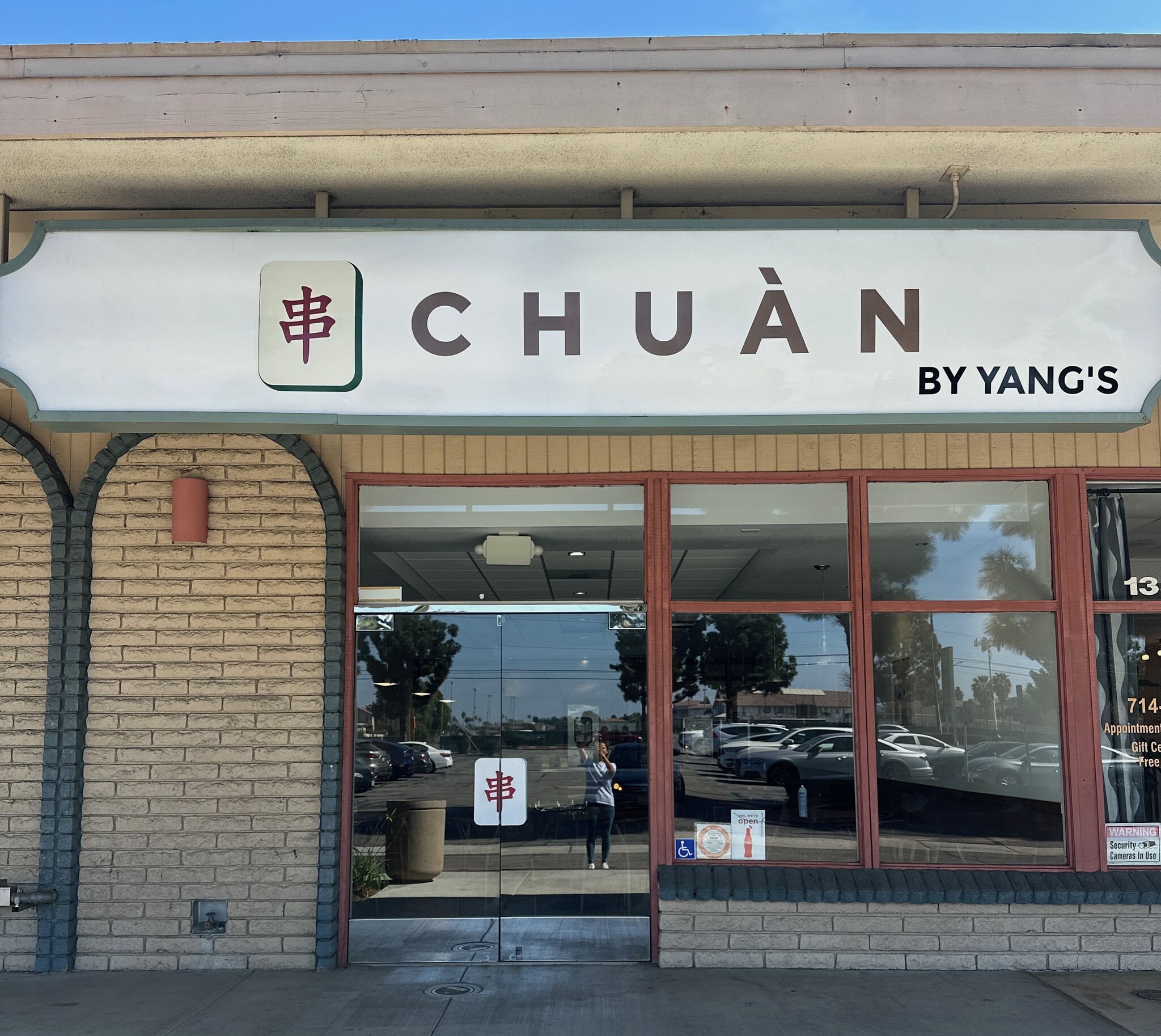 13824 Red Hill Ave, Tustin, CA for lease Building Photo- Image 1 of 12