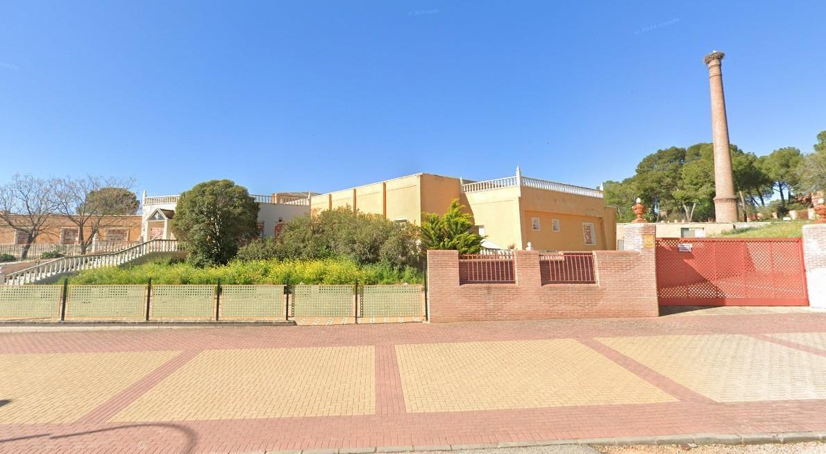 Health Care in Calzada de Calatrava for sale Building Photo- Image 1 of 9