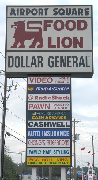 1600-1638 Airport Blvd, West Columbia, SC for lease - Building Photo - Image 2 of 17