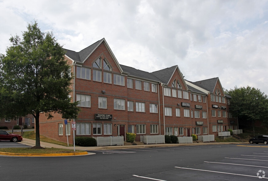 5641-5699 Columbia Pike, Falls Church, VA for lease - Building Photo - Image 2 of 13