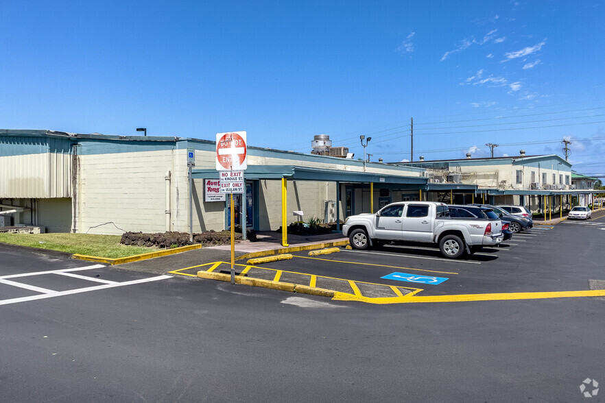 688 Kinoole St, Hilo, HI for lease - Building Photo - Image 3 of 5