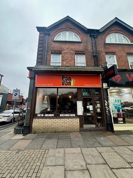 1057 Finchley Rd, London for lease - Primary Photo - Image 1 of 1