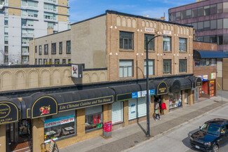 More details for 1533-1535 W Broadway, Vancouver, BC - Retail for Lease