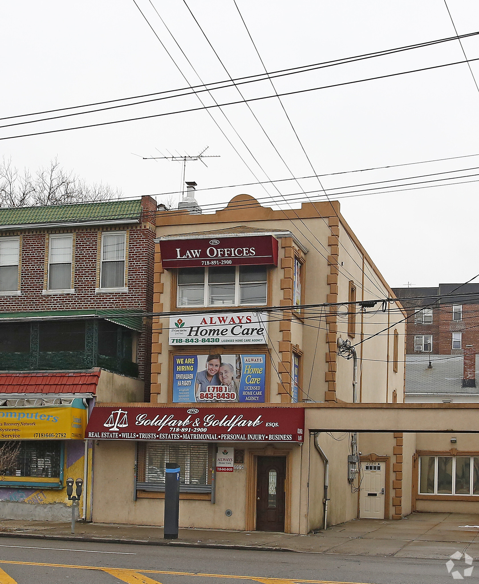 2774 Coney Island Ave, Brooklyn, NY for sale Primary Photo- Image 1 of 1