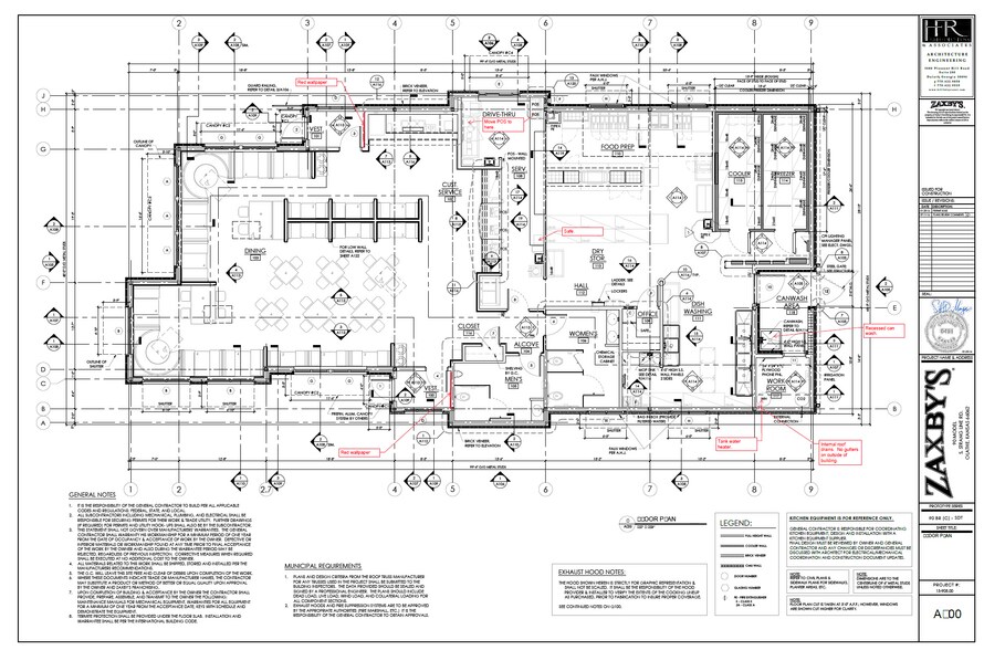 12195 S Strang Line Rd, Olathe, KS for sale - Floor Plan - Image 3 of 14