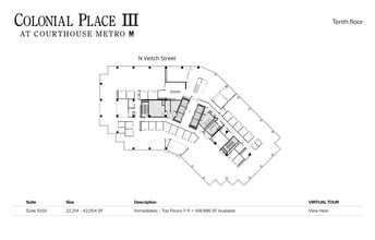 2111 Wilson Blvd, Arlington, VA for lease Floor Plan- Image 1 of 1