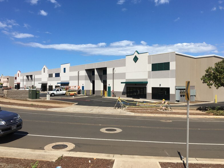 63 Laa St, Kahului, HI for sale - Building Photo - Image 1 of 1