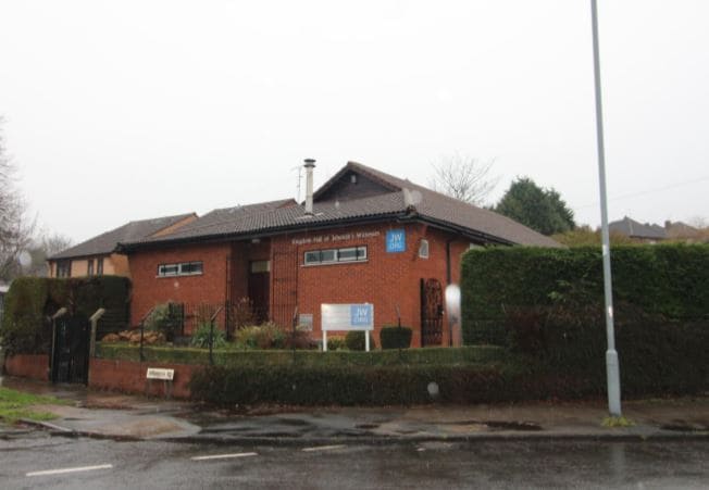 203 Birdbrook Rd, Birmingham for sale - Primary Photo - Image 1 of 1