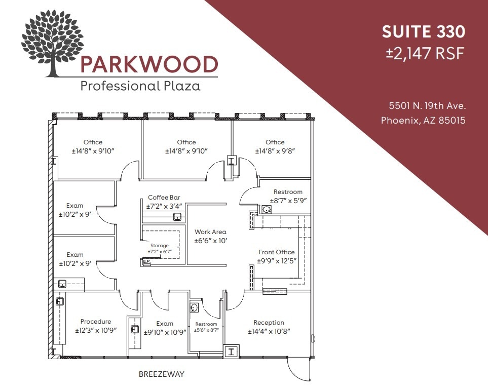 5501 N 19th Ave, Phoenix, AZ for lease Floor Plan- Image 1 of 1