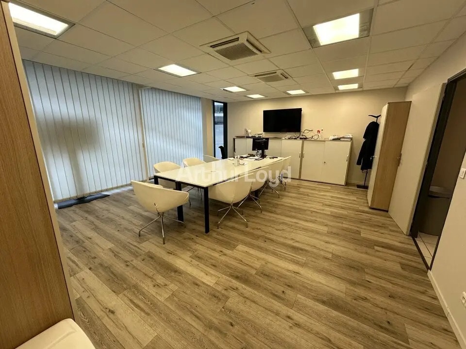 Office in Reims for lease Interior Photo- Image 1 of 7