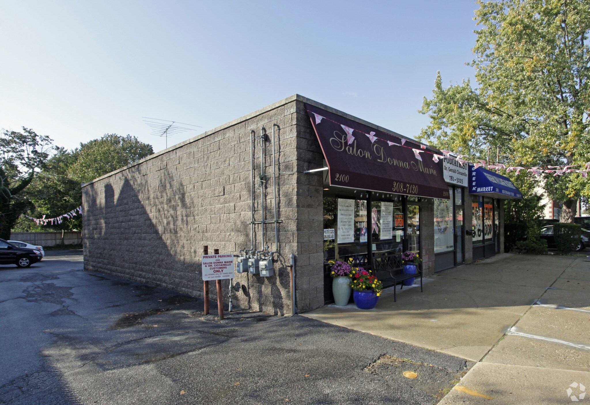 2090-2100 Wantagh Ave, Wantagh, NY for sale Building Photo- Image 1 of 1