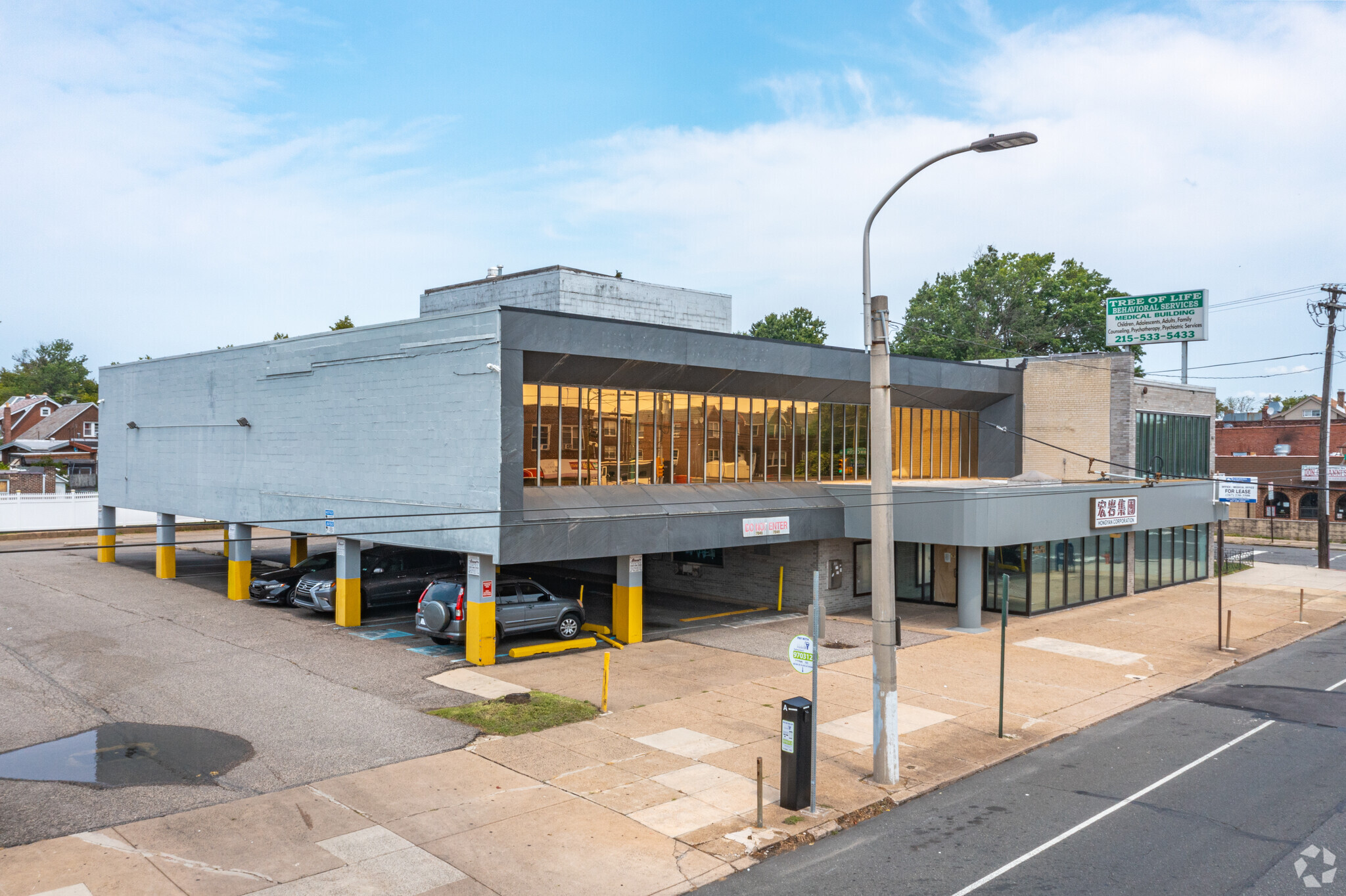 7034-7040 Castor Ave, Philadelphia, PA for sale Primary Photo- Image 1 of 1