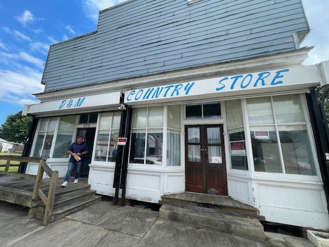 209 Main St, South Mills, NC for lease - Primary Photo - Image 1 of 1