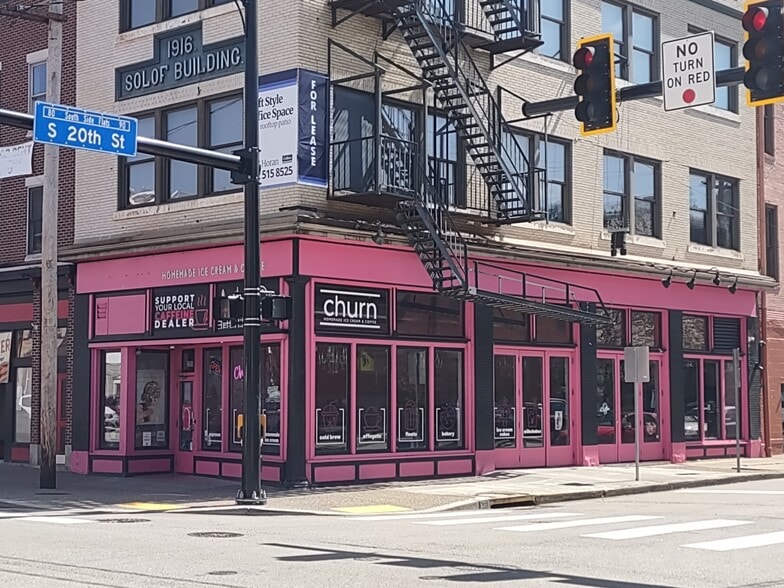 2000 E Carson St, Pittsburgh, PA for lease - Building Photo - Image 1 of 8