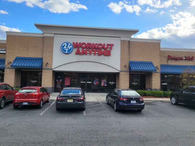 2420 Supercenter Dr NE, Kannapolis, NC for lease - Building Photo - Image 2 of 5