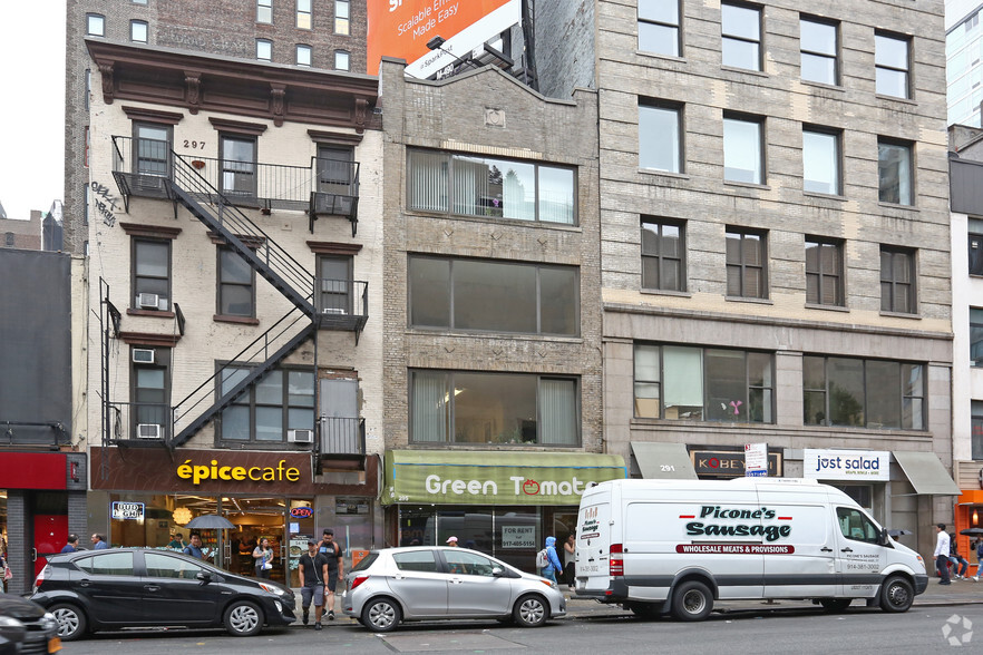 295 7th Ave, New York, NY for lease - Building Photo - Image 3 of 23