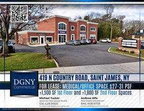 419 N Country Rd, Saint James, NY for lease Interior Photo- Image 1 of 5