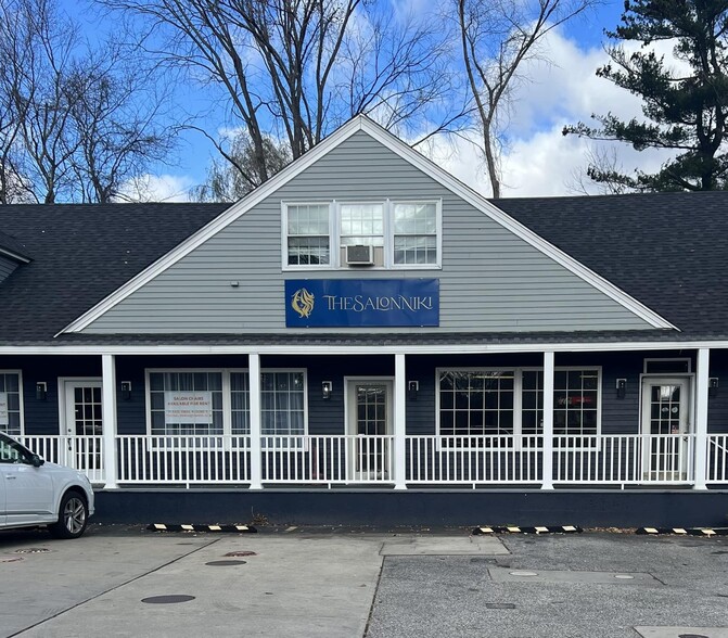 392-398 Main St, Sturbridge, MA for lease - Building Photo - Image 1 of 1