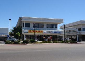 More details for 4689 Convoy St, San Diego, CA - Retail for Lease