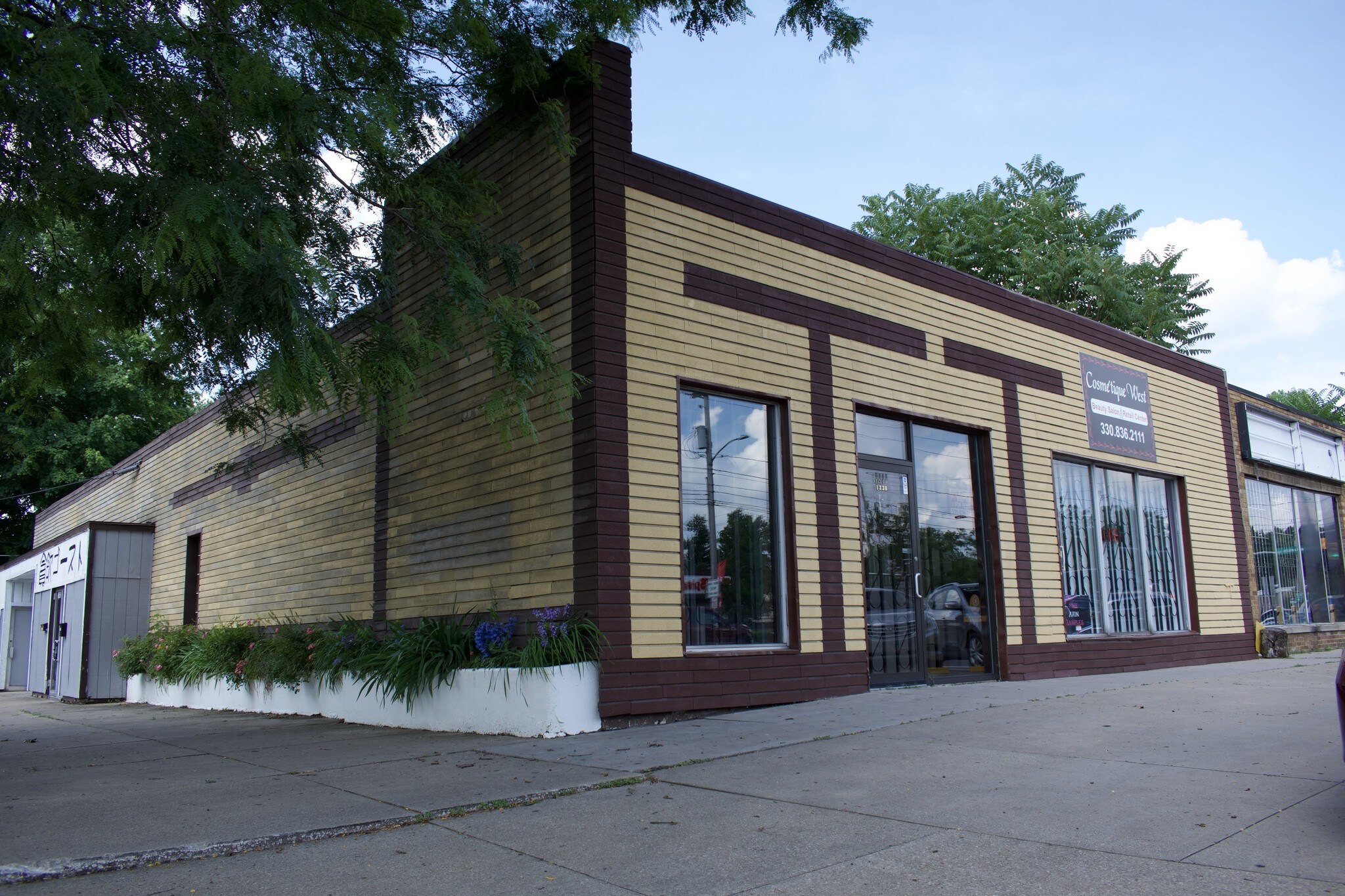 1338-1342 Copley Rd, Akron, OH for sale Building Photo- Image 1 of 1