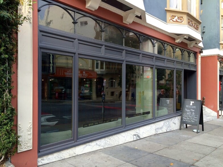 672-682 Geary St, San Francisco, CA for lease - Building Photo - Image 1 of 5