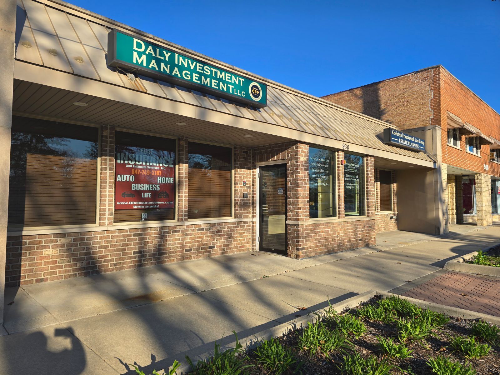 930 E Northwest Hwy, Mount Prospect, IL for lease Building Photo- Image 1 of 2