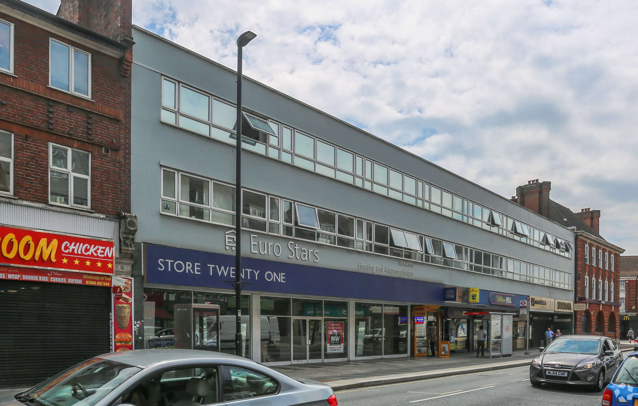 290-296 Green Lanes, London for sale Primary Photo- Image 1 of 1