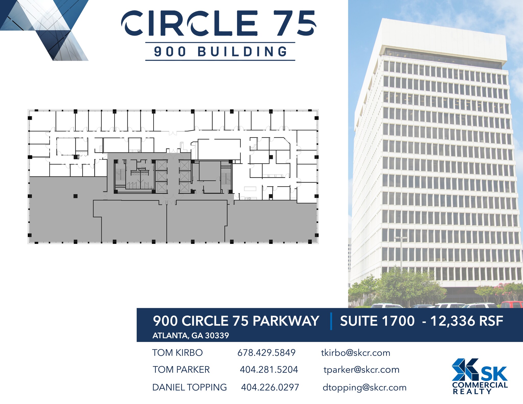 900 Circle 75 Pky SE, Atlanta, GA for lease Site Plan- Image 1 of 1