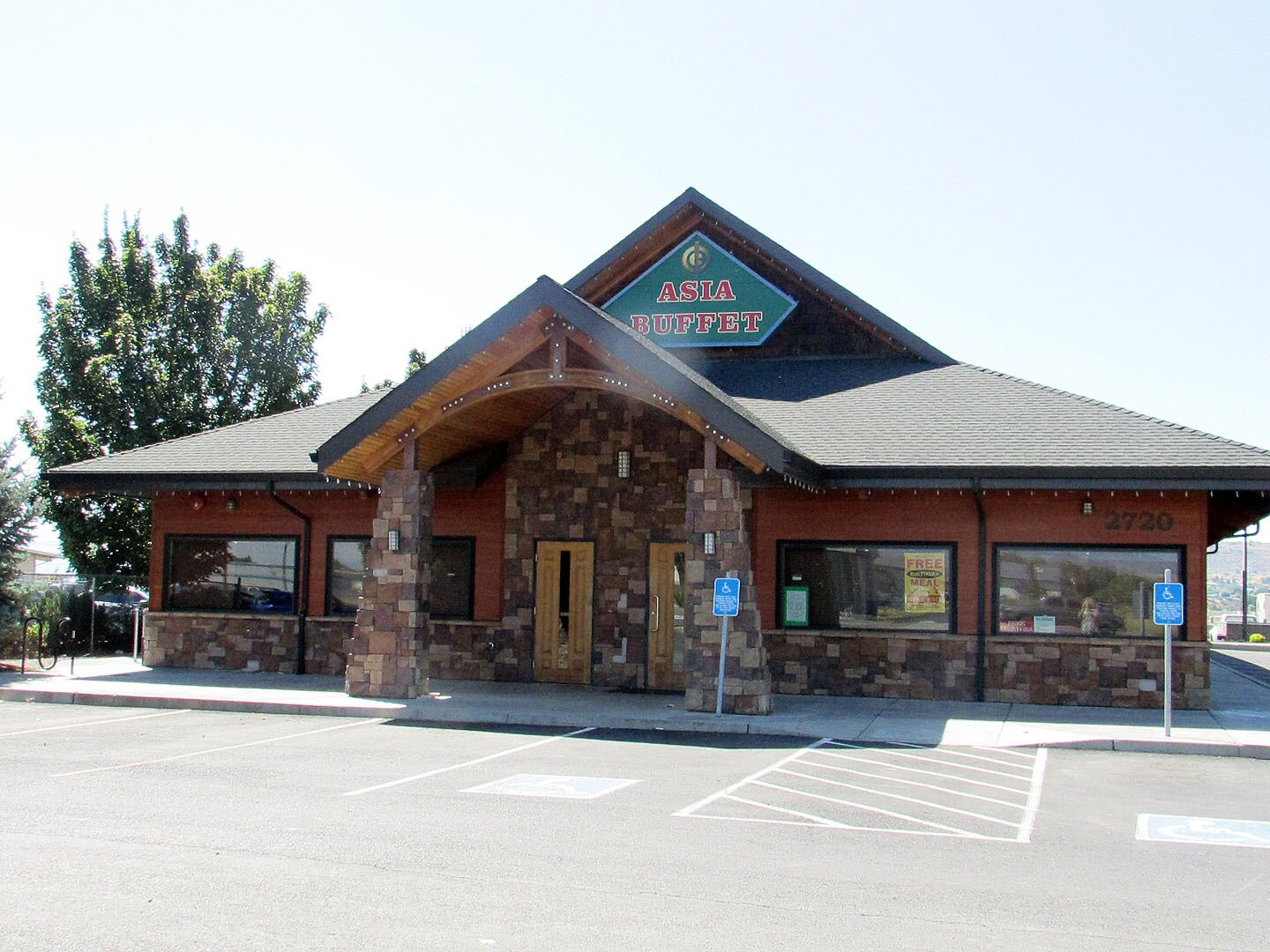 2720 Washburn Way, Klamath Falls, OR for sale Building Photo- Image 1 of 1