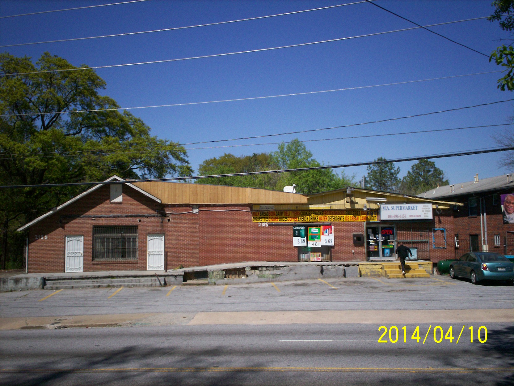 2185 SW Martin Luther King Jr Dr, Atlanta, GA for sale Primary Photo- Image 1 of 1