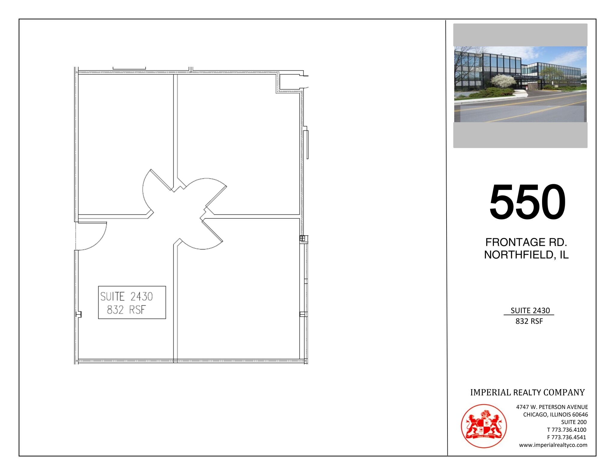 540-550 W Frontage Rd, Northfield, IL for lease Site Plan- Image 1 of 4