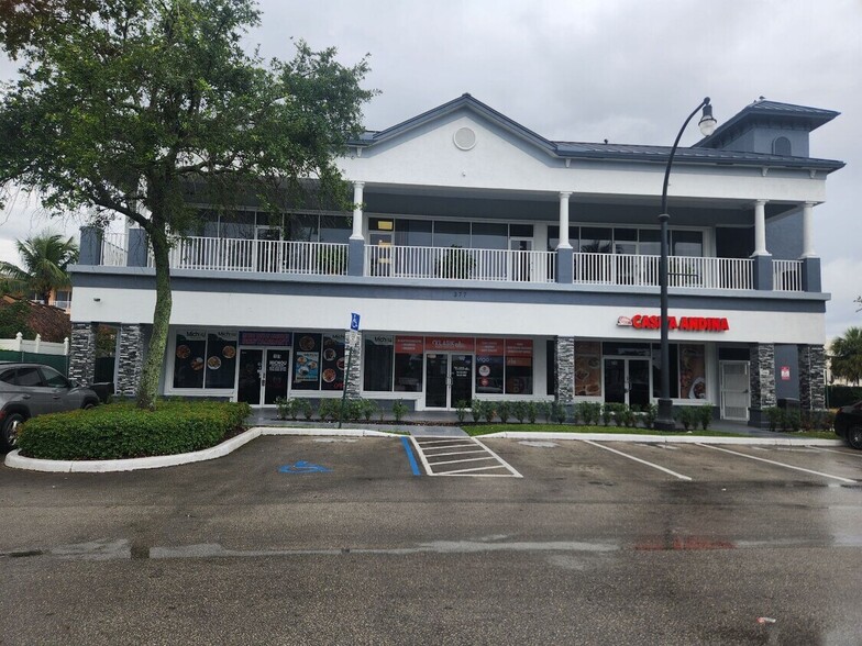 377 N State Road 7, Plantation, FL for lease - Building Photo - Image 2 of 6