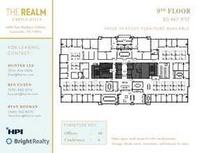 4400 State Highway 121, Lewisville, TX for lease Floor Plan- Image 1 of 8