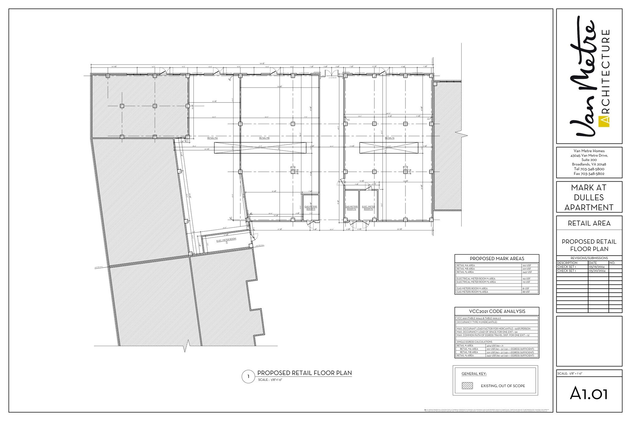 2323 Dulles Station Blvd, Herndon, VA for lease Site Plan- Image 1 of 10