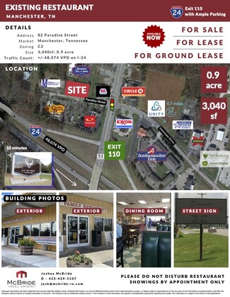 More details for 82 Paradise St, Manchester, TN - Retail for Sale