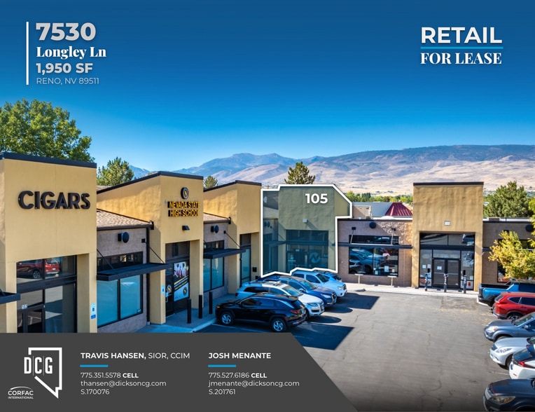 7530 Longley Ln, Reno, NV for lease - Building Photo - Image 1 of 5