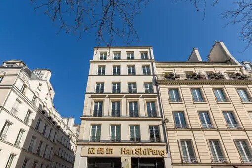 2 Rue De Lancry, Paris for lease - Building Photo - Image 3 of 10