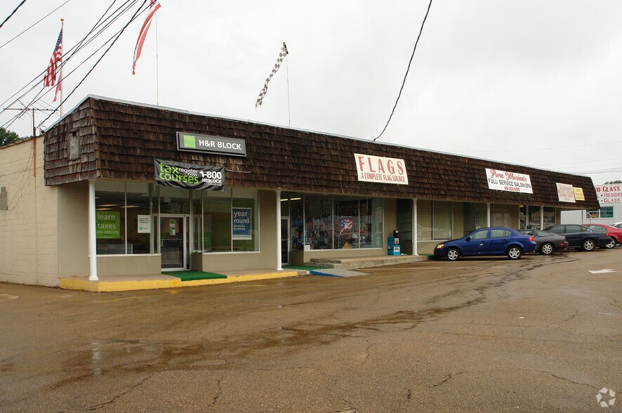 4151-4159 Northview Dr, Jackson, MS for sale - Primary Photo - Image 1 of 9