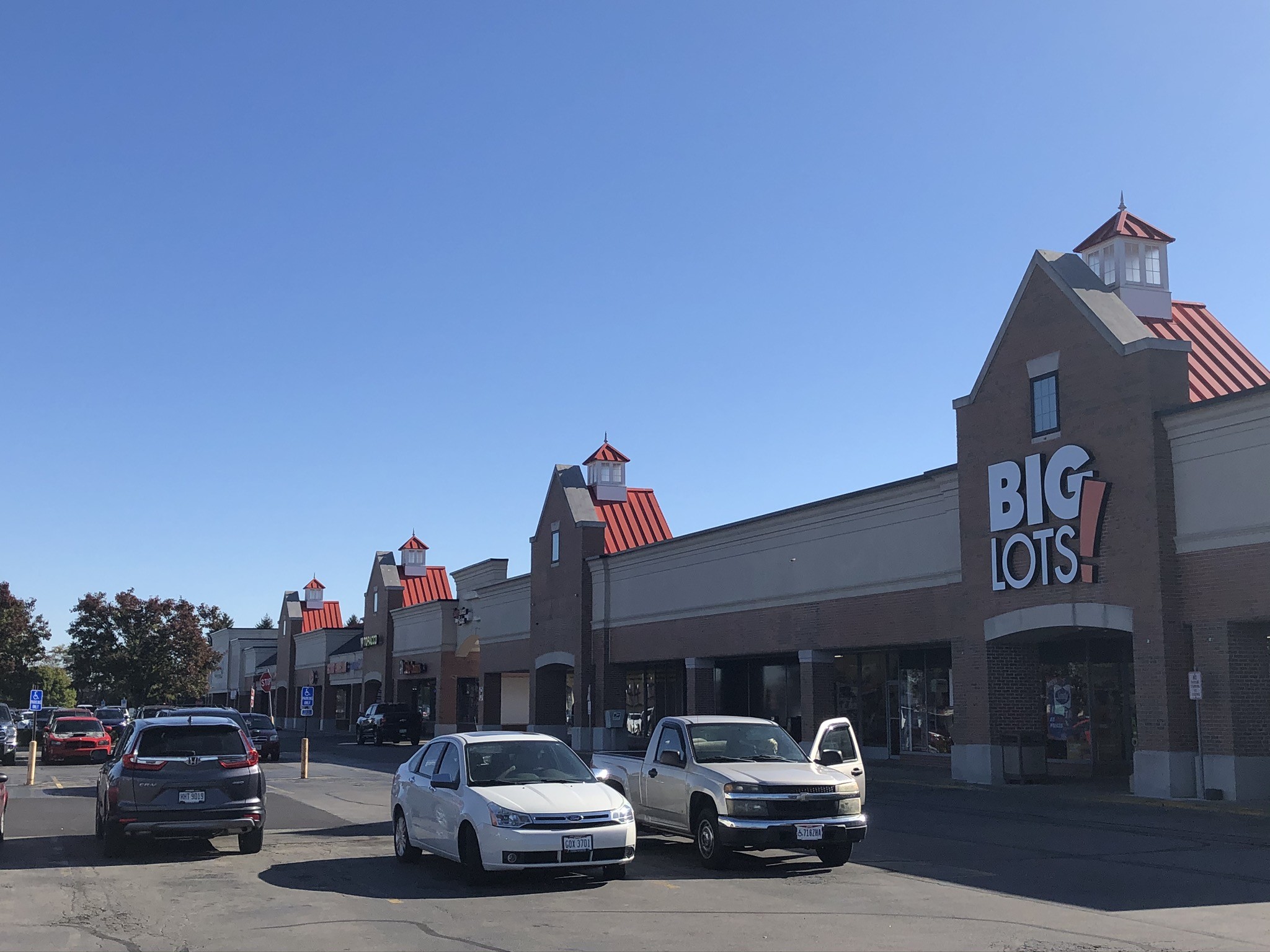 1268 Rombach Ave, Wilmington, OH for lease Building Photo- Image 1 of 7