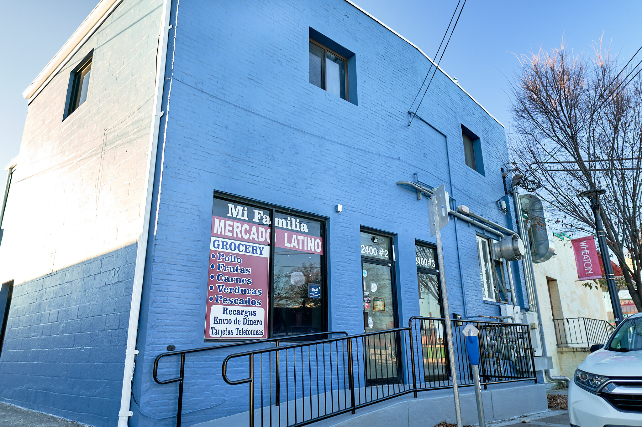 2400 University Blvd, Silver Spring, MD for lease Building Photo- Image 1 of 4