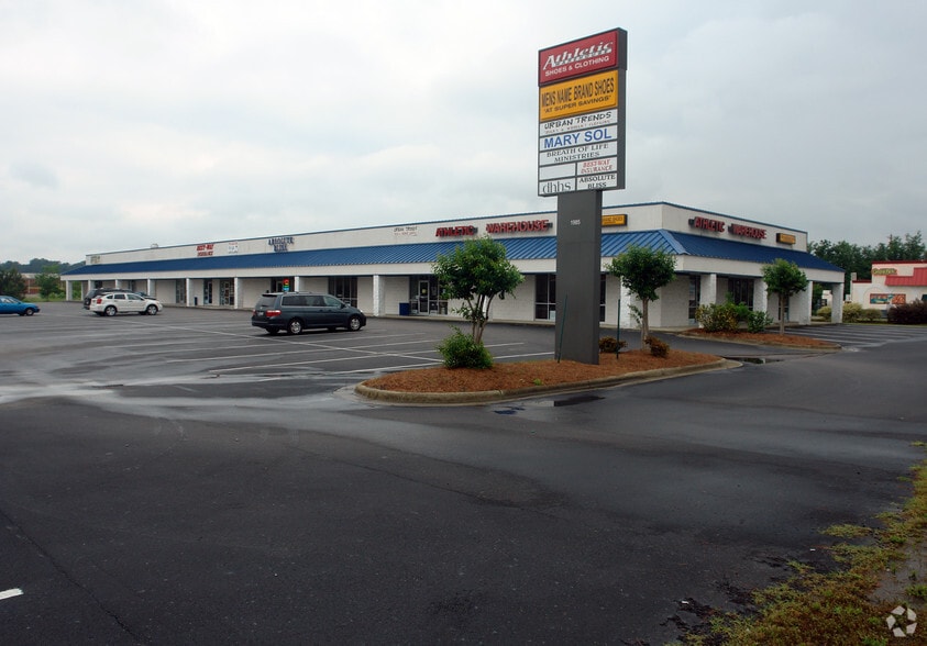 1985 N Roberts Ave, Lumberton, NC 28358