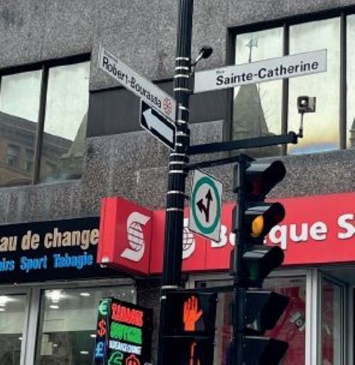 1255 Boul Robert-Bourassa, Montréal, QC for lease Building Photo- Image 1 of 3