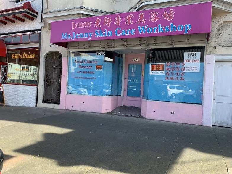 2321 2323 Clement St San Francisco Ca 94121 Retail Space For