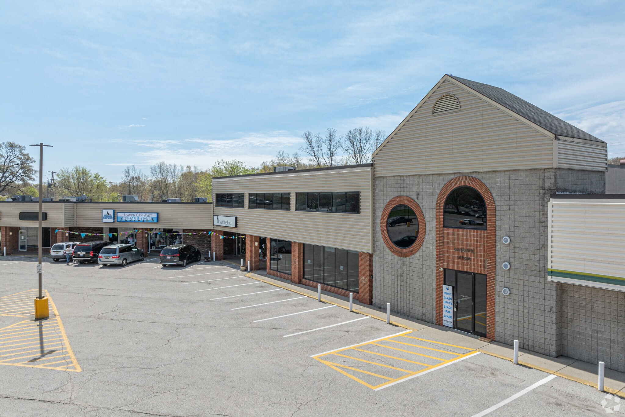 1631-1663 W Sherman Blvd, Muskegon, MI for sale Primary Photo- Image 1 of 1