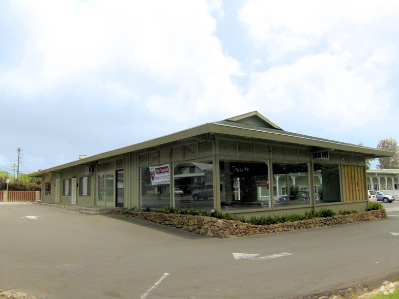 64-1067 Mamalahoa Hwy, Kamuela, HI for lease - Building Photo - Image 3 of 4