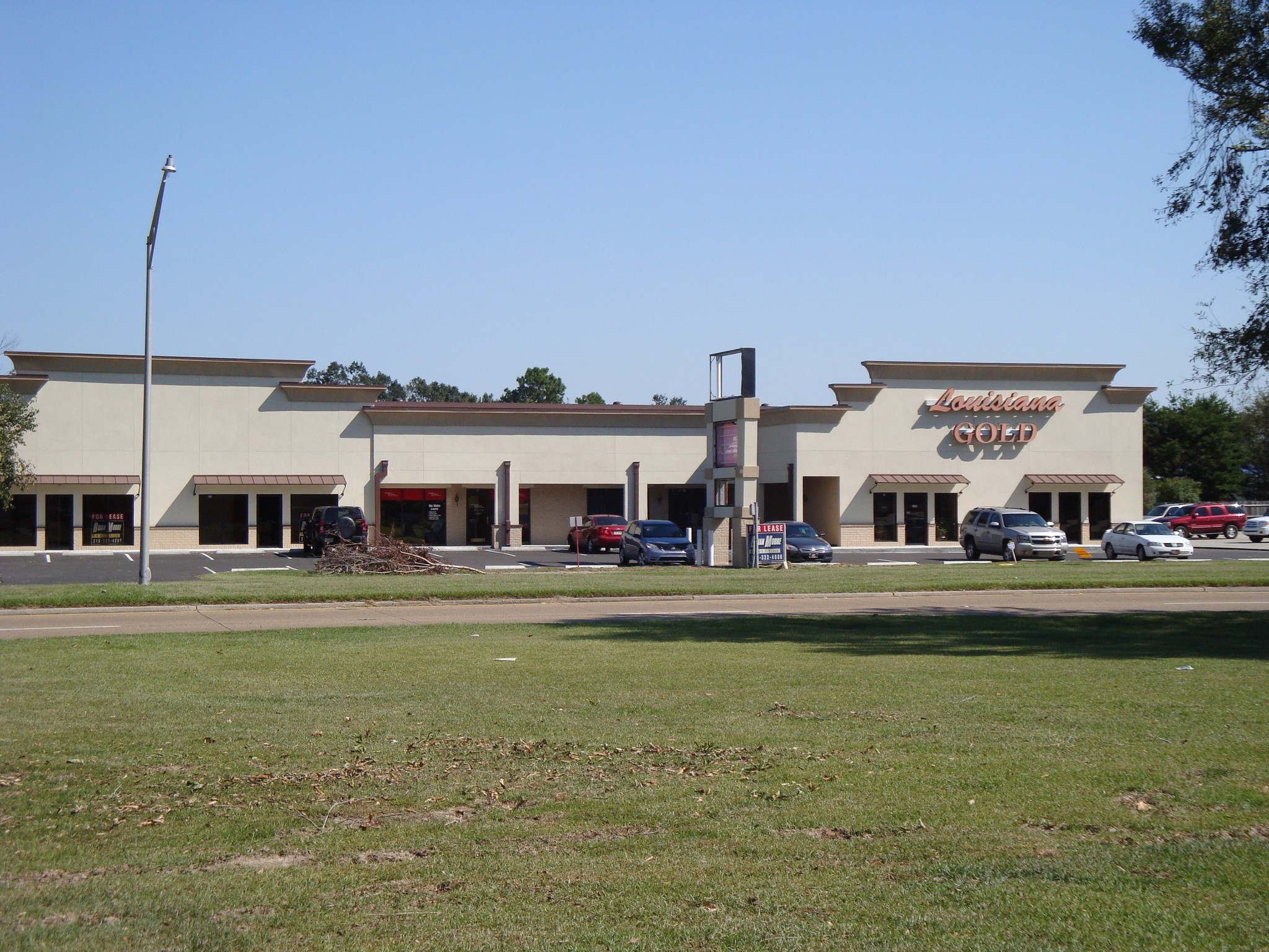 5525 S Sherwood Forest, Baton Rouge, LA for lease Building Photo- Image 1 of 9