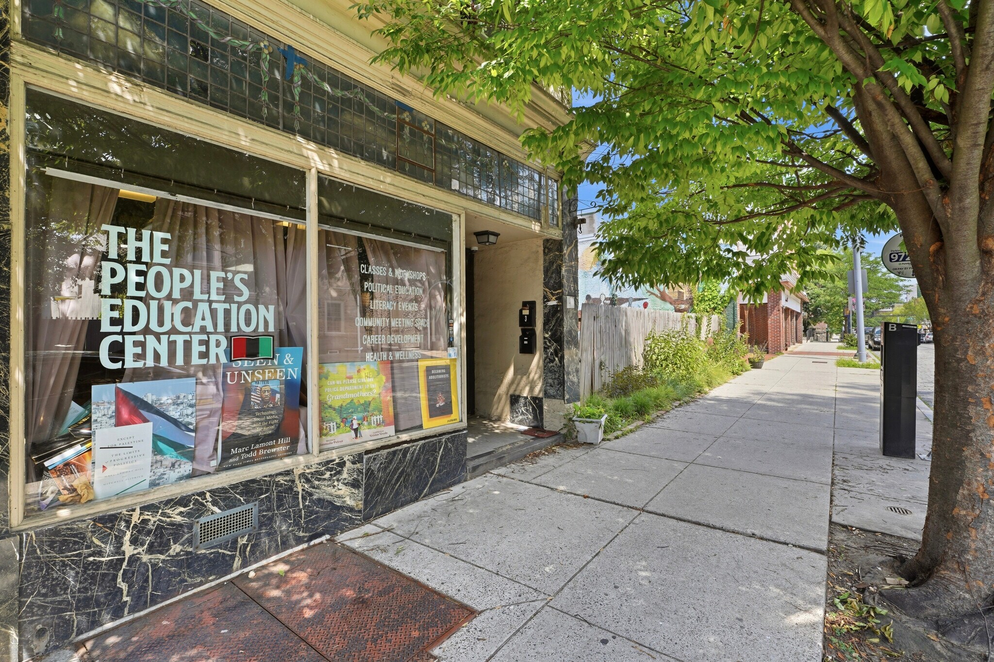 5443-5445 Germantown Ave, Philadelphia, PA for lease Interior Photo- Image 1 of 4