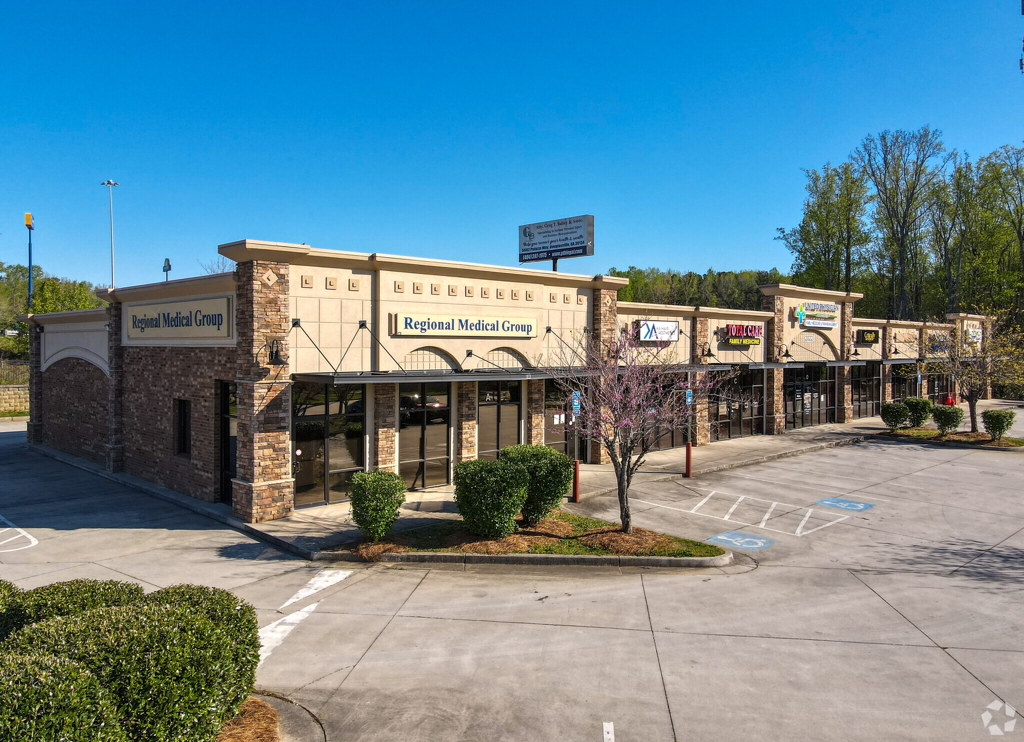 2022 Fairburn Rd, Douglasville, GA for sale Primary Photo- Image 1 of 1